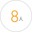挪亞方舟-自動(dòng)化設(shè)備代替人工-伯朗特機(jī)器人，集成應(yīng)用商