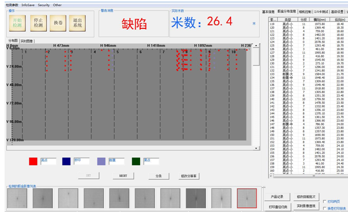 自動(dòng)化檢測設(shè)備卡扣視覺檢測