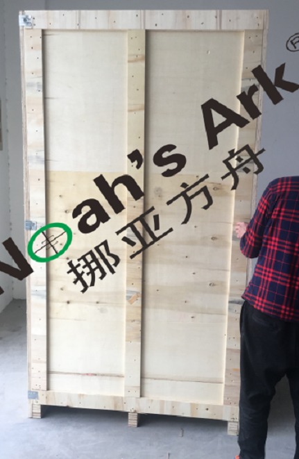 自動化檢測設備發(fā)貨