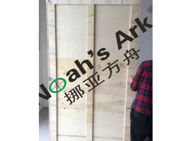 自動(dòng)化檢測設(shè)備順利完成交貨