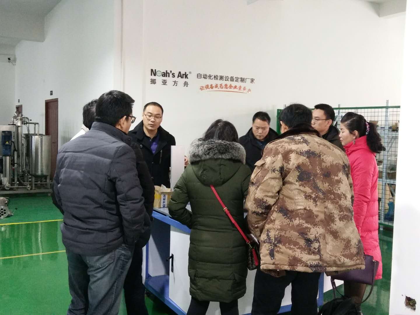 上汽通用五菱汽車股份到訪挪亞方舟，共話自動檢測技術(shù)與品質(zhì)管理
