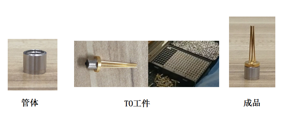 自動(dòng)化檢測(cè)設(shè)備自動(dòng)點(diǎn)焊機(jī)技術(shù)方案